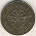 Гернси 8 дублей 1956 год