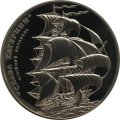 Украина 5 гривен 2013 год - Линейный корабль «Слава Екатерины»