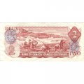Канада 2 доллара 1974 год - Портрет королевы Елизаветы II. Герб Канады - VF