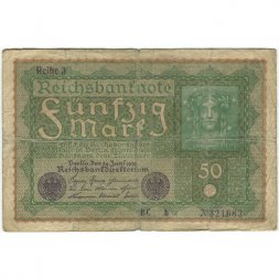 Германия 50 марок 1919 год - F