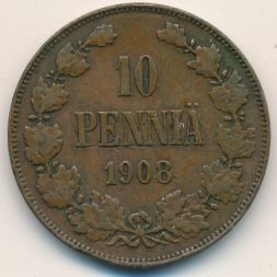 Финляндия 10 пенни 1908 год