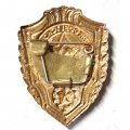 Знак &quot;Отличник Советской Армии&quot; тяжелый