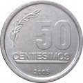 Уругвай 50 сентесимо 2005 год - Хосе Артигас