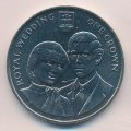 Гибралтар 1 крона 1981 год