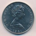 Гибралтар 1 крона 1981 год