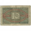 Веймарская республика 10 марок 1920 год - VG