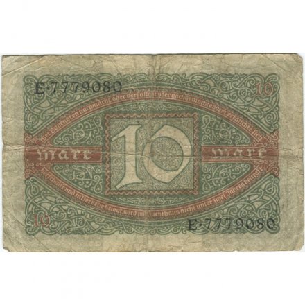 Веймарская республика 10 марок 1920 год - VG