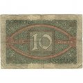 Веймарская республика 10 марок 1920 год - VG