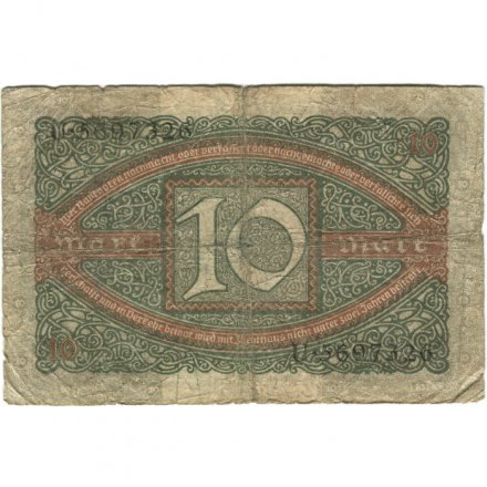 Веймарская республика 10 марок 1920 год - VG