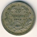Чили 20 сентаво 1940 год