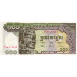 Камбоджа 100 риелей 1972 год - aUNC