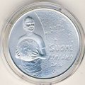 Финляндия 20 евро 2010 год