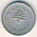 Ливан 5 пиастров 1954 год