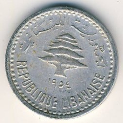 Ливан 5 пиастров 1954 год
