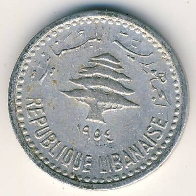 Ливан 5 пиастров 1954 год