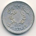 Ливан 5 пиастров 1954 год