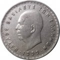 Греция 10 драхм 1959 год - Король Павел I