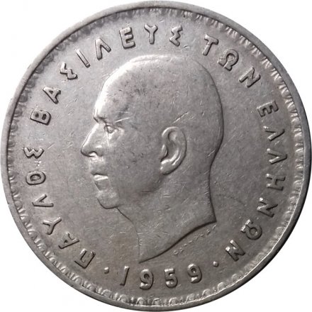 Греция 10 драхм 1959 год - Король Павел I