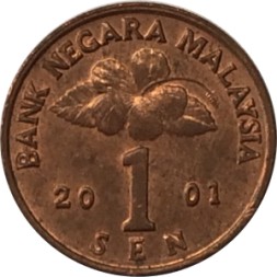 Малайзия 1 сен 2001 год
