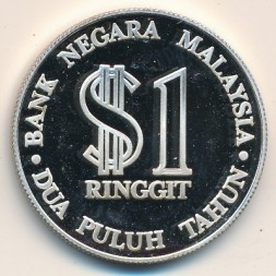Малайзия 1 ринггит 1979 год