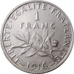 Франция 1 франк 1916 год