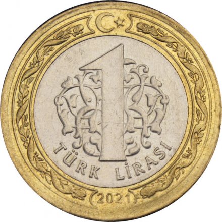 Турция 1 лира 2021 год