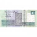 Египет 5 фунтов 2019 год - Мечеть Ахмеда Ибн Тулуна UNC