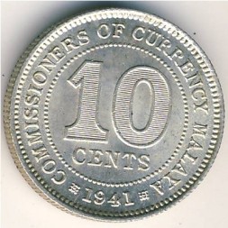 Монета Малайя 10 центов 1941 год