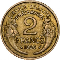 Франция 2 франка 1936 год