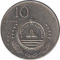Кабо-Верде 10 эскудо 1994 год - Растения - Синяк (echium stenosiphon)