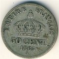 Франция 50 сантимов 1865 год