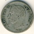 Франция 50 сантимов 1865 год