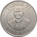 Тонга 50 сенити 2015 год - Тупоу VI