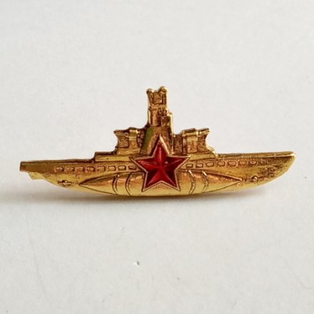 Знак &quot;Командир подводной лодки&quot; золотистый, малый на цанге (копия)