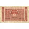 Финляндия 10 марок 1945 год - Litt.B - VF