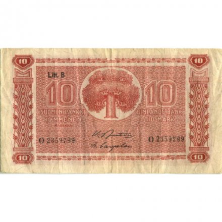 Финляндия 10 марок 1945 год - Litt.B - VF