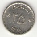 Оман 25 байз 1997 год