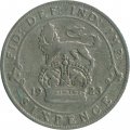 Великобритания 6 пенсов 1923 год 