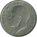 Великобритания 6 пенсов 1923 год 
