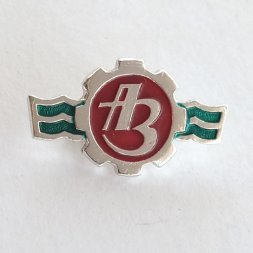 Значок "Адмиралтейский завод"