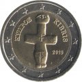 Кипр 2 евро 2013 год - Помосский идол