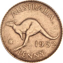 Австралия 1 пенни 1952 год Точка после "AUSTRALIA" (МД Перта)