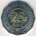 Хорватия 25 кун 2010 год - Бизнес-форум в Загребе