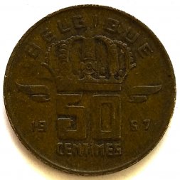 Бельгия 50 сантимов 1967 год BELGIQUE