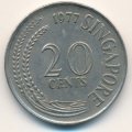Сингапур 20 центов 1977 год