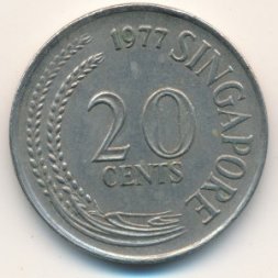 Сингапур 20 центов 1977 год