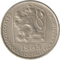 Чехословакия 50 геллеров 1983 год