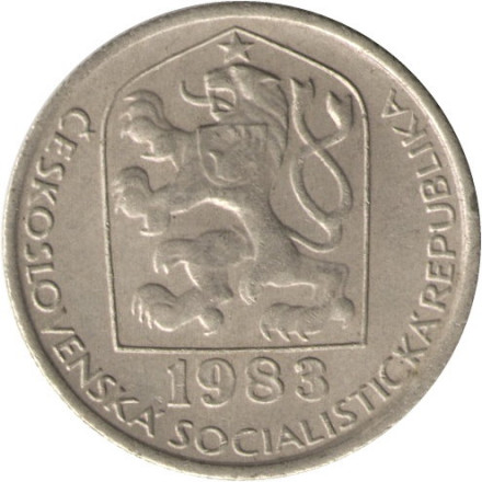 Чехословакия 50 геллеров 1983 год