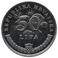 Хорватия 50 лип 2013 год - Дегения велебитская