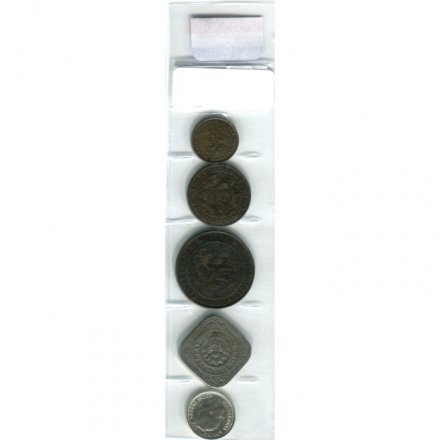 Набор из 5 монет Голландия 1905-1941 год - начало ХХ в.